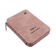 防盜刷 RFID 皮革護照夾 sim卡/卡片/票卡收納 證件旅行收納包