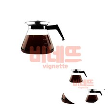 유니드잇 드립서버 300ml 드립커피주전자