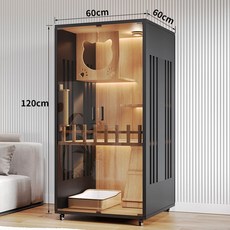 원목 햄스터 하우스 기니피그 골든 케이지 조명 사육장 고슴도치하우스