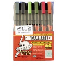 MR.HOBBY 郡氏 GSI GUNDAM MARKER 鋼彈麥克筆 吉翁軍套筆, 詳見包裝, 1個