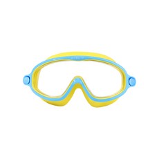 다이비프로 멀티컬러 어린이 물안경 수경 유아 키즈 스위밍 수영장 아동용 와이드 고글, 1개, 미니언 블루