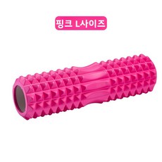 울프투스 요가 롤러 긴 길이의 요가 롤러 폼 롤러 속이 빈 근육 이완 롤러 요가 롤러, 45cm 초승달 모양 핑크색