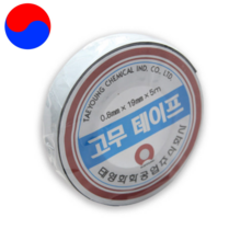 태영 고무테이프 0.08mmX19mmX5M 전기 절연용 자기융착, 1개