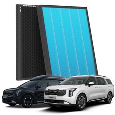 FCP 1+1 PM 0.3 에어컨필터 활성탄 블루 초미세먼지, 2개, 카니발KA4(20~)FCP-03전면+FCP-03-R후면