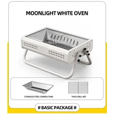 BBQ igt KJ (silver) 접이식 스토브 바베큐 스토브 그릴 모닥불 테이블용