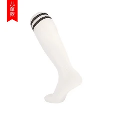 소년 스포츠 양말 통기성 압축 공급 러닝 사이클링 농구 자전거 학생 어린이, 07 Stockings Socks5