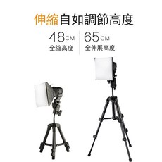 DOBOLY 40W 便攜式美顏補光燈 攝影拍照直播燈, 1個, 直播補光燈, 054