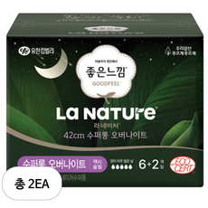 좋은느낌 라네이처 네이처백 수퍼롱 생리대, 오버나이트, 8개입, 2개