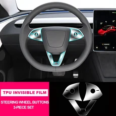 Tesla Model 3 Highland 2026 TPU 센터 콘솔 필름 차체 보호 보이지 않는 도어 확장 자동차 의류 세트, 03 E