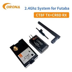 2.4Ghz 후타바/하이텍 WFLY 모듈 송수신 콤보 키트 CR8D CT8F (V2 DSSS) 시스템으로 변환 RC 모델 송신기