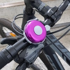 백군디자인 자전거 벨 자전거클락션 자전거벨 사이클벨