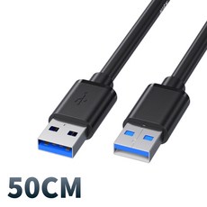USB3.0 傳輸線 公對公 影音傳輸線 電視線 投影線 轉接線 螢幕傳輸線 LG106, 1個, 50CM｜USB3.0 (公對公)