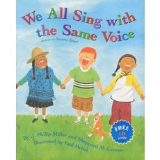 노부영 We All Sing With the Same Voice (원서 & CD), 노부영 We All Sing With the Sam.., Miller, J. Philip, Greene, S.., Harpercollins Juvenile