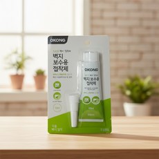 간편한 튜브형 벽지 보수용 접착제 50ml 강템, 1개