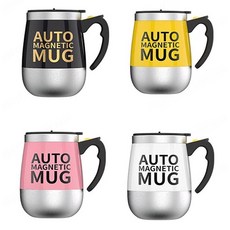 독일의 기술 초간편 자동회전 마그네틱 머그컵 스테인리스 자동 회오리 마그네틱 머그컵 500ml, 옐로-자력교반x1, 1개