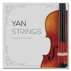 얀 바이올린 스트링 세트
