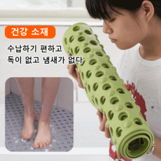 누수공 속건 미끄럼 방지 매트 욕실미끄럼방지매트 화장실미크럼방방지매트 베이지, 블루