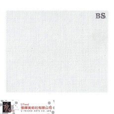 JANUA 麻中目整捲油畫布(210BS)