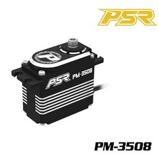 Power Star PSR PM-3508 高壓全金屬無刷短版防水伺服機 35KG 0.08s 無刷伺服機 舵機
