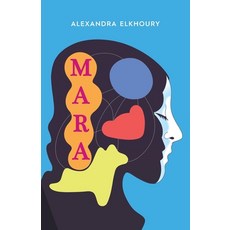 (영문도서) Mara Paperback, Spring Cedars LLC, English, 9781963117424