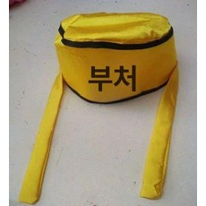 중국 코스프레 전통 청나라 창파오 사극