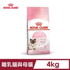 ROYAL CANIN 離乳貓與母貓專用乾糧, 4kg, 1個, BC34 4公斤