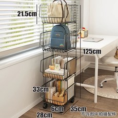 책가방 정리 바구니 철제 바퀴 대형 팬트리 이동식 트롤리 바스켓, 1개, H. 스타일 검은 중간 크기 4 레이어