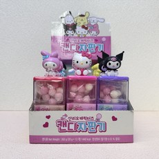산리오 자판기 캔디 선택1개, 쿠로미, 1개, 30g