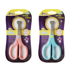 가위 유아 안전 어린이 jae+3907fK