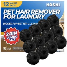 세탁볼 12개 반려동물 털 제거
