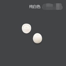 通用矽膠耳機套 防久戴耳痛, 1個, 純白色,小號20顆收納盒