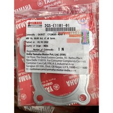 YAMAHA 汽缸上墊片 FZS V2 2GS-E1181-01 原廠規格 提升引擎效能