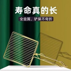 爆款下殺 貓砂剷金屬細孔大貓咪用品貓屎神器不銹小孔豆腐膨潤土貓沙鐵剷子 5SCY, 新0.5间隙土豪金猫铲+掛鉤 巨划算, 1個