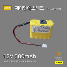 235번 제이엔에스테크 소방배터리 12V AAA 300mAh 2X5 전원공급장치/주방후드자동식소화기/전원반 예비전원, 1개, 1개입