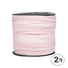 디어플레이스 샤무드끈 세무끈 스웨이드끈 90m 3mm, 07 파우더핑크, 2개