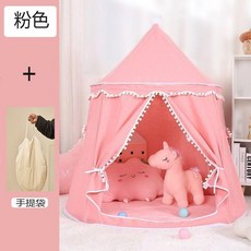 兒童帳篷 遊戲屋 室內家用 公主屋 寶寶小屋 玩具屋, 粉色蒙古包-110cm*125 +手提袋, 1個