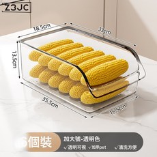 Z3JC 冰箱收納盒食品級密封保鮮盒冷凍冷藏專用廚房蔬菜水果雞蛋儲物盒, 1個, 家庭旗艦款【6個裝】加大號丨不帶瀝水板:如圖