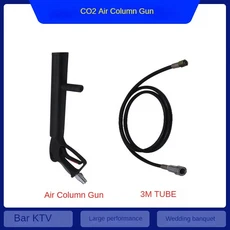 Pistola Co2 총 DJ CO2 제트 기계 DMX 무대 효과 제트 기계 파티 CO2 대포 Dj 디스코 나이트 클럽을위한 얼