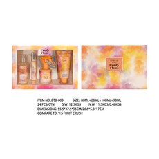 香水身體乳噴霧套裝 男女持久留香歐美非洲, 1個, BTB003,香水+身體乳四件套