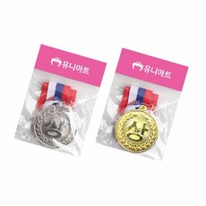 상 메달 유치원메달 은메달, 금상 (P0000CTT)