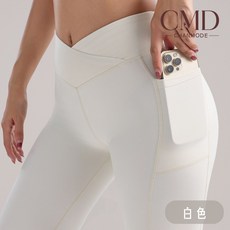 CHANMODE 瑜珈收腰提臀修身喇叭褲