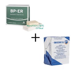 (1+1 행사) 전투식량 비상식량 압축식량 3종 택1 미국 노르웨이, 3.노르웨이 BP-ER + 다트렉스 3일분, 1개, 단품