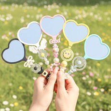 봄이오나봄 키트 5인용 거꾸 하트 비즈 거울 꾸미기 만들기 세트 동대문 볼꾸 빗꾸 DIY 공예 재료 취미 단체 행사 체험 활동 부자재, 하트 거울 꾸미기 5세트, 1개