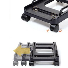 PC 바퀴달린 본체받침대 폭너비조절, 1개