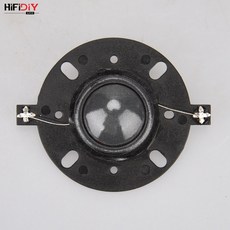 255mm 모니터스피커 코일 드라이버 8 혼 다이어프램, 투명 2개, 기본 모델명/품번