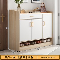 家用防塵多功能玄關鞋櫃, 1個, 北美原木紋拼白90CM:如圖所示