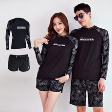 RoyMONSTER Dark Indigo Overfit Rash Guard-B