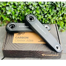 【放肆拜客】CRODER SPIRIT 碳纖維短曲柄腿 30mm軸心組合 腿長:155, 1個, 碳纖維曲柄腿(備註腿長)+30mm軸心