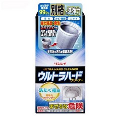 RINREI 林鈴 超強力洗衣槽清潔劑, 1個, 560g