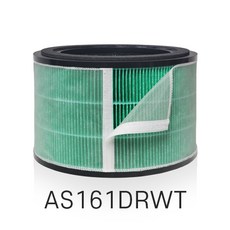 LG 퓨리케어 360 필터 정품형 호환, AS161DRWT, 1단형